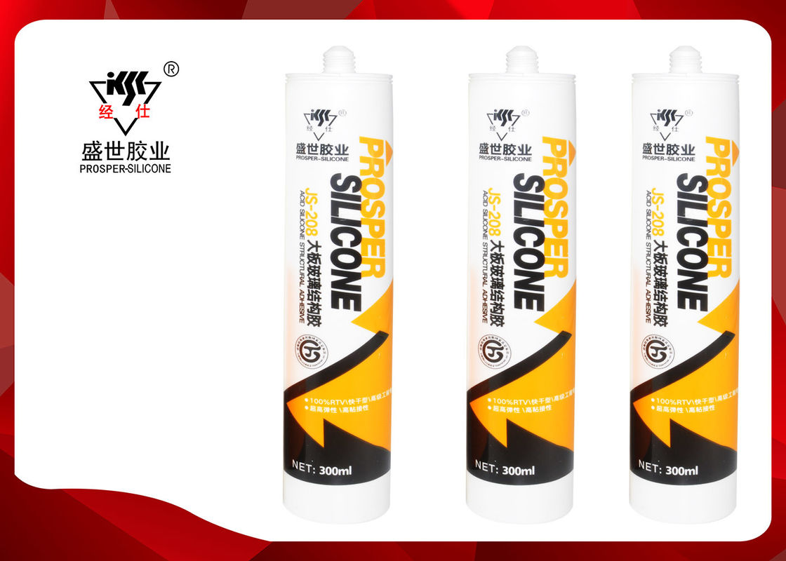 Black Construction Silicone Sealant For Daylighting Skylight Sealing