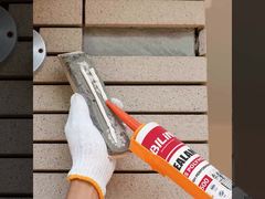 BILIN 5500 MS Polymer Sealant Mildew Proof Environmental protection
