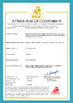 China Zhengzhou Bilin New Materials Manufacturing Co., Ltd. certification
